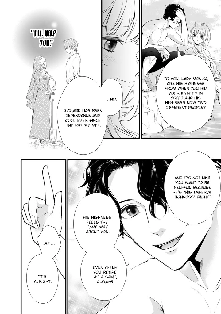 The Engagement Is Over, Arousal Saint! Chapter 27 - . Page 8